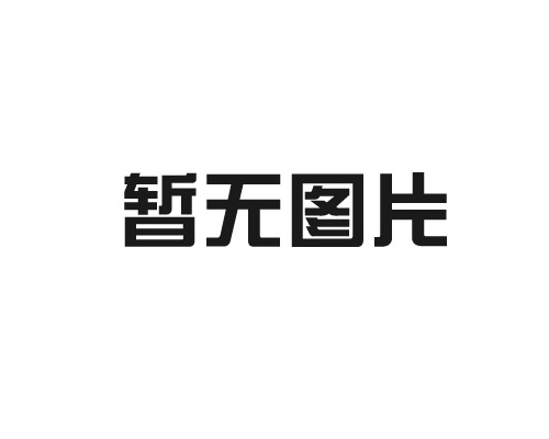 鋁藝門(mén)